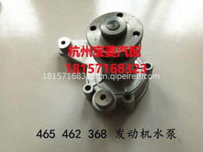 汽车改装与日常护理 从长安之星6363防撞杠到个人化妆品选择