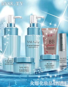 雅兰琦娇颜水肌系列 源自法国的护肤艺术