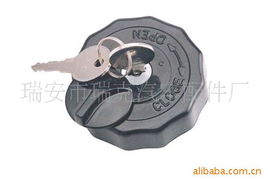 跨界转型 瑞安市瑞克汽车配件厂进军化妆品行业的战略分析